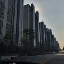 금빛그랑메종등불공인중개사사무소 | 성남금광1 공공임대주택 금빛그랑메종 e편한세상/ 중1구역 하늘채 e편한세상 신청 임장 후기 1탄 예비당첨