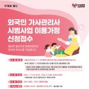 유창 공인중개사사무소 네이버블로그