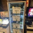 도란도란 생각 나누기 | 대학가 감성 가득한 레트로 주점_영등포 ‘도란도란’