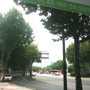 동민허브치과의원 이미지