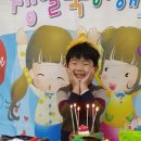 송중기 생일잔치 이미지