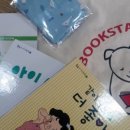 함월도서관 이미지