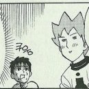 넷플레이 이미지