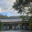 유선카페유선관
