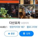 HEEJOO.COM 이미지