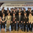 인천 무공수훈자회 인천일보