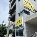 빽다방베이커리전주기지제호수점