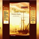 골드하우스 이미지