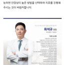 세종우리성모안과 이미지
