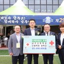 (주)재성