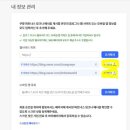 와우파트너스