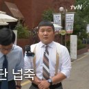 포그난 - 양산시 반회서6길 7 | 포그난