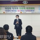 경상북도교육청칠곡도서관 이미지