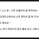 쇼셜 안경콘택트 이미지