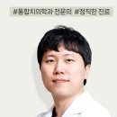 광명나눔치과의원 이미지