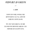 누루세미 이미지