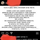 제주흑돼지집