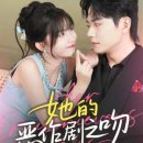 본리천 | 기억나는 중국 숏드들 간단 후기 1탄.