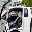 스피드메이트신세기점 이미지