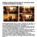 파평중학교 이미지