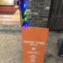 팡파르노래방 이미지