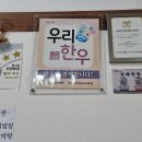 지평선한우명품관 이미지