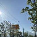 창촌보건진료소 이미지