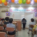 고려수지침서남지회 이미지