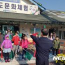 건양대학교병설건양중학교 이미지