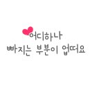 쿠론현대프리미엄아울렛