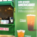 예술로 1L 이미지