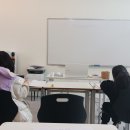 잇티제영어교습소
