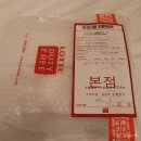 NR-7[원화로]-상-469 | 아이패드 6세대 32기가 실버 롯데 면세점 구입 후기 (와이파이vs셀룰러)