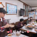 묵호식당맛집 이미지