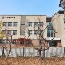 더랜드공인중개사사무소 이미지