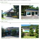 가야컨트리클럽하우스 이미지