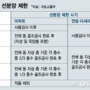 양이주택 이미지