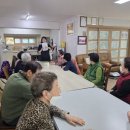 구구팔팔 경로당 이미지