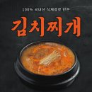 쌍팔쟁반 이미지