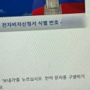 아름샘의원 이미지