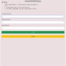 0729 숙제 이미지