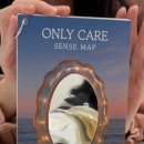 나의 향을 찾는 힐링 아로마테라피 이미지