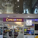 명품도고무인호텔 | 아산 파라다이스 도고 숙소 더 위트 호텔 가성비 좋은 곳
