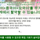 대학동-3 이미지