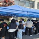 두원공업고등학교 이미지