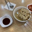 불땡국수(지곡점) 이미지