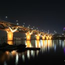 청담대교 이미지