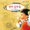 케이유니버스(주) 이미지