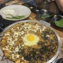 곱이곱다 가경점 이미지