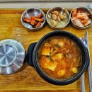 청주공항 플레이보6
